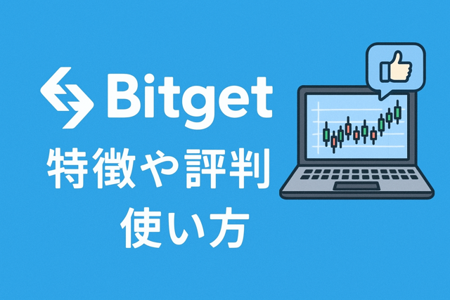 Bitget
