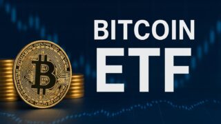 ビットコインETF