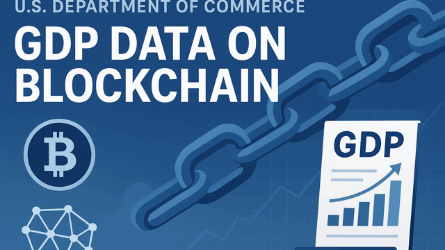 GDP_ブロックチェーン