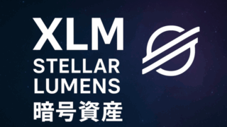 XLM