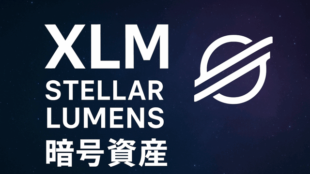XLM