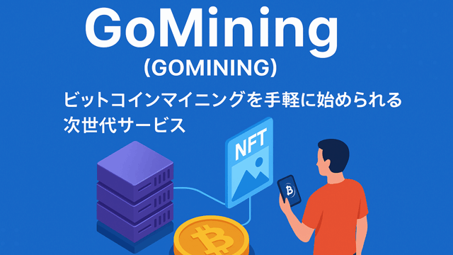 GoMining