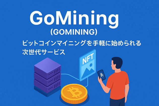GoMining